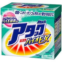 ヨドバシ