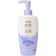 蜜肌ボディ乳液 無香料 [ボディ用乳液（ぬれた肌用） 200g]