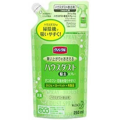 クイックル 舞い上がりをおさえるハウスダスト除去スプレー [ハウスダスト除去剤 つめかえ用 250ml]
