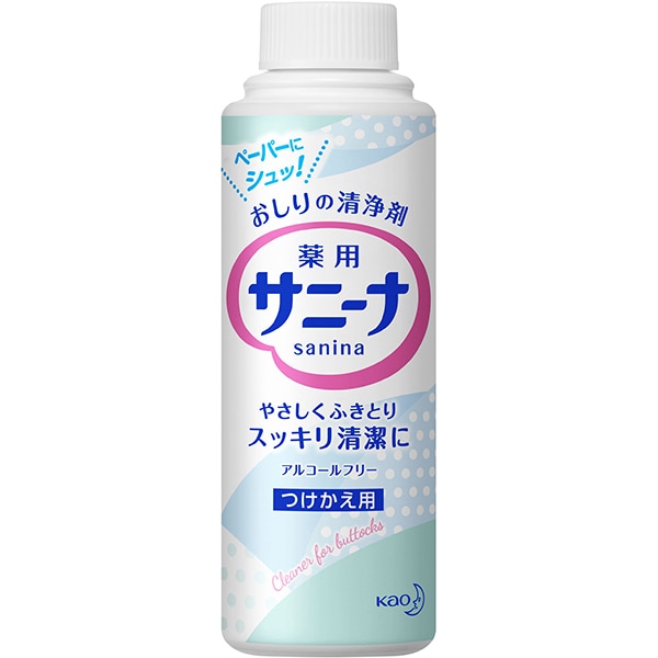 おしりの薬用洗浄剤 つけかえ用 90ml サニーナ