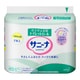 仕上げ用トイレットペーパー つめかえ用（2本入り） サニーナ トイレットロール
