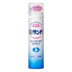 70g 薬用 泡サニーナ