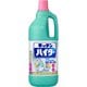 キッチンハイター 大 [台所用漂白剤（塩素系） 1500ml]