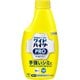 ワイドハイター PRO ラク泡スプレー つけかえ用 300ml [衣料用漂白剤]
