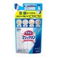 ガラス用洗剤 つめかえ用 350ml ガラスマジックリン