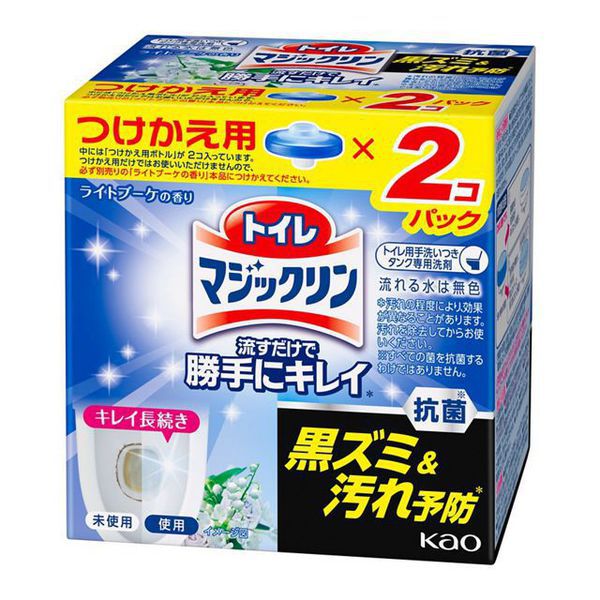 トイレマジックリン 流すだけで勝手にキレイ ライトブーケの香り [トイレ用手洗いつきタンク専用洗剤 つけかえ用2コパック 80g×2]