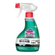 マジックリン ハンディスプレー [台所用強力洗剤 本体 400ml]