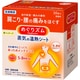 めぐりズム 蒸気の温熱シート 肌に直接貼るタイプ [16枚]