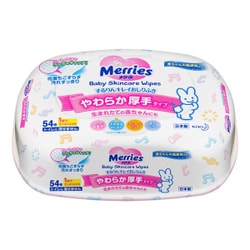 ヨドバシ.com - メリーズ メリーズ するりんキレイおしりふき