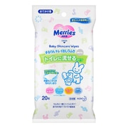 メリーズ トイレに流せるするりんキレイおしりふき おでかけ用 [20枚]