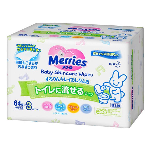 メリーズ トイレに流せるするりんキレイおしりふき [つめかえ用 3コパック 192枚（64枚×3個）]