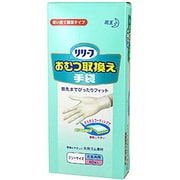 リリーフ おむつ取換え手袋 [左右共用 60枚]