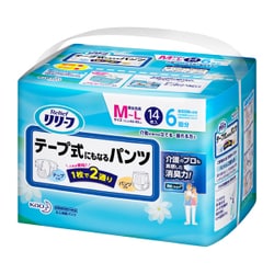 リリーフ テープ式にもなるパンツ M-Lサイズ [14枚]