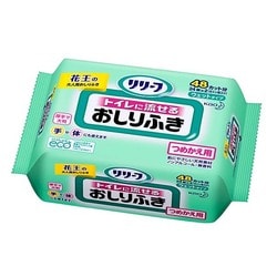 つめかえ用 24枚 リリーフ トイレに流せるおしりふき
