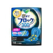 ロリエ 朝までブロック300 特に多い夜用 羽つき 30cm 18個 [生理用ナプキン]