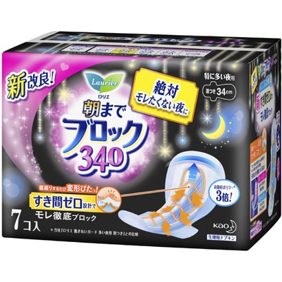 ロリエ 朝までブロック340 特に多い夜用 羽つき 34cm 7個 [生理用ナプキン]