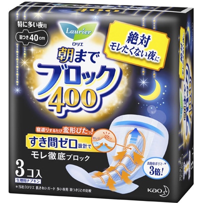 ロリエ 朝までブロック400 特に多い夜用 羽つき 40cm 3個 [生理用ナプキン]