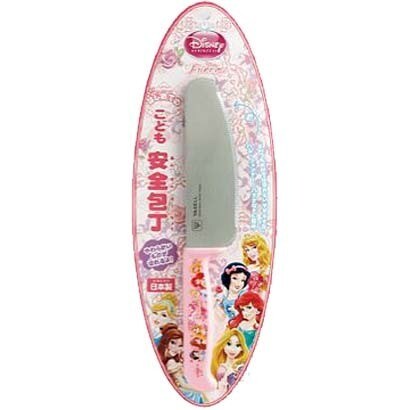 子ども用安全包丁 プリンセス3