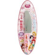 子ども用安全包丁 プリンセス3