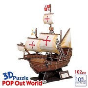 3DPUZZLE（3Dパズル） SANTA MARIA [3Dパズル「帆船 サンタマリア」]