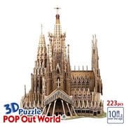 3DPUZZLE（3Dパズル） SAGRADA FAMILIA [3Dパズル「サグラダ・ファミリア聖堂」]