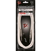 ギターケーブル ホワイト 5m VPC-S WH 5M S/S