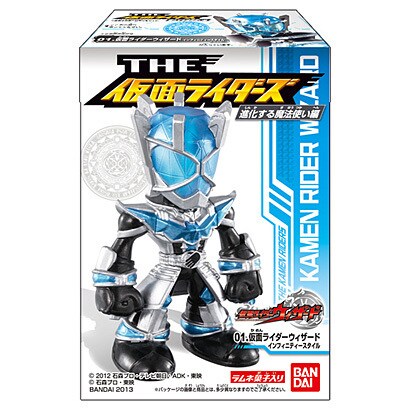 THE 仮面ライダーズ12 [コレクショントイ]