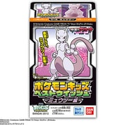 ポケモンキッズBW ミュウツー編