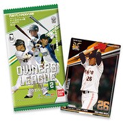 OWNERS LEAGUE2013 ウエハース02