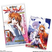 新世紀エヴァンゲリオン ウエハース コミックspecial