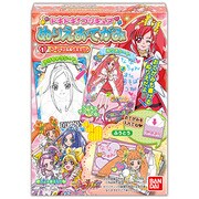 ドキドキ！プリキュアぬりえおてがみセット