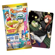 ボイコレ ウエハース 銀魂
