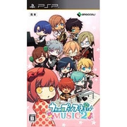 うたの☆プリンスさまっ♪MUSIC2 [PSPソフト]