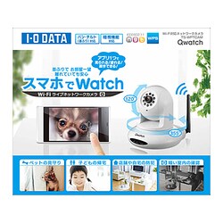 IODATA - 【動作◎】アイオーデータ　ネットワークカメラ　Qwatch　TS-WPTCAM2 IODATA Qwatch TS-WLC2 価格比較 - 価格.com