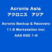 Acronis Backup & Recovery 11.5 Workstation incl. AAS ESD 1-9 [ライセンスソフトウェア]