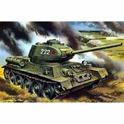 72328 [露・T-34/85 戦車 S-53戦車砲搭載 プラモデル]