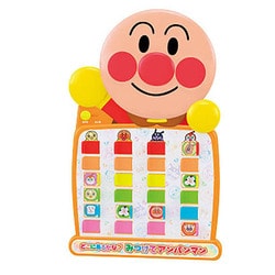 オリジナル ヨドバシ.com - アガツマ AGATSUMA アンパンマン 天才脳絵合わせ その他