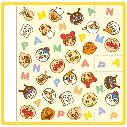 アンパンマン ベルトカバーアルファベット柄