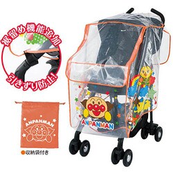 ヨドバシ com アガツマ agatsuma アンパンマン ベビーカー用レインカバー w480 h800 d650 通販 全品無料配達