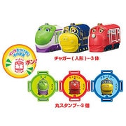 チャギントン スタンプセットDX