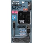 iPhone5用 AC充電器 USBケーブル付 ブラック LIPL-22AB