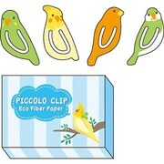ファイバーペーパークリップP バード FC00012