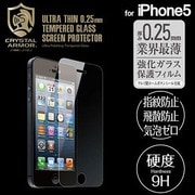 クリスタルアーマー API-CAT001 [iPhone5用 超薄膜強化ガラス液晶保護フィルム]