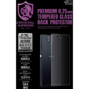 API-CAS004 [クリスタルアーマー Xperia Z SO-02E用 プレミアム強化ガラス背面保護フィルム]