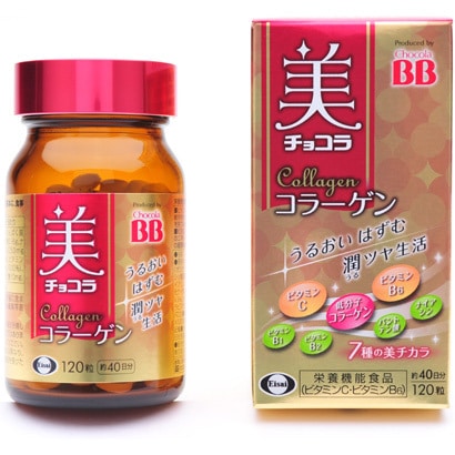 美チョコラ コラーゲン [120粒]