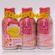 美チョコラ コラーゲン ジュレ [100mL×3本入]