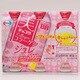 美チョコラ コラーゲン ジュレ [100mL×6本入]
