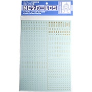 77002 [1/100 NCデカール05 ゴールドSPカラー]
