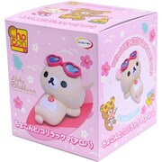 ちょこんと コリラックマ アロハ