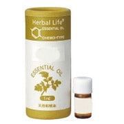 タイリン月桃 1mL 08-454-2360